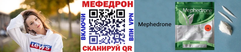 Все наркотики Ладушкин A PVP ГАШ МАРИХУАНА COCAIN
