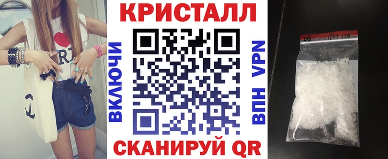 это телеграм  Ладушкин  АМФ 98%  магазин  наркотиков 
