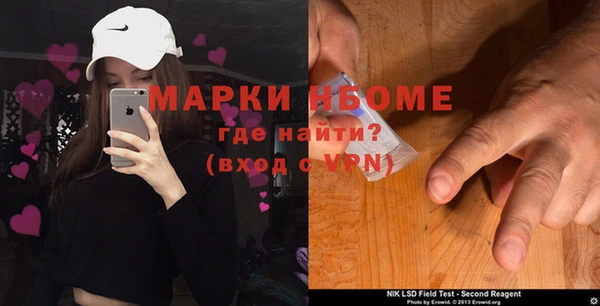 винт Наволоки