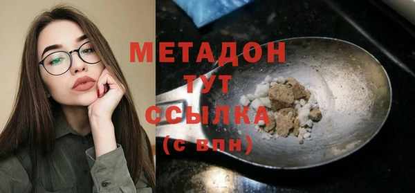винт Наволоки