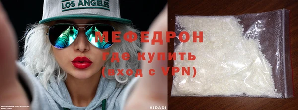 винт Наволоки