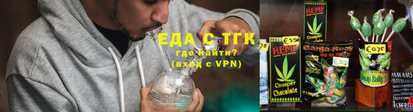 меф Надым