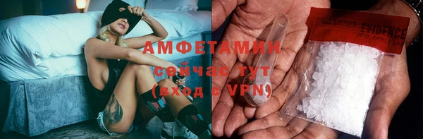 дурь Михайловка