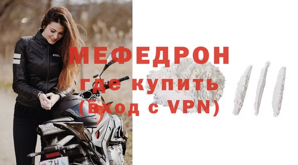винт Наволоки
