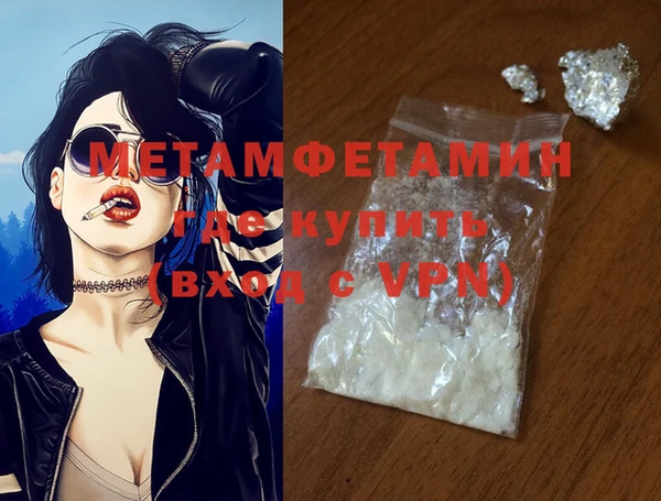 каннабис Михайлов