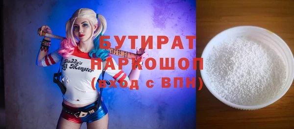 меф Надым