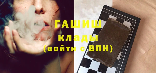 меф Надым
