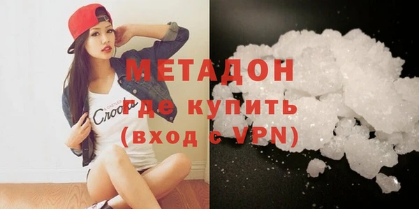 меф Надым