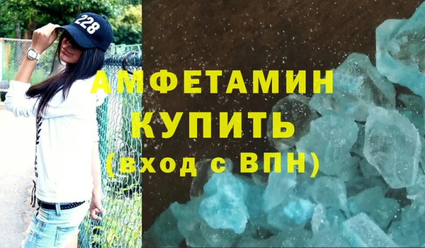 дурь Михайловка