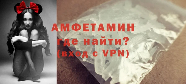 меф Надым