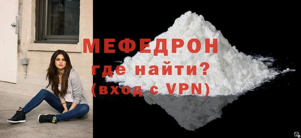 винт Наволоки