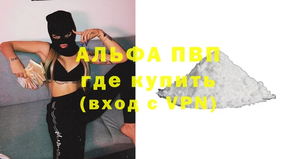 прущий лед Навашино