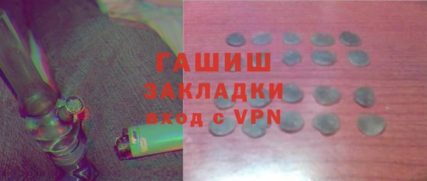 меф Надым
