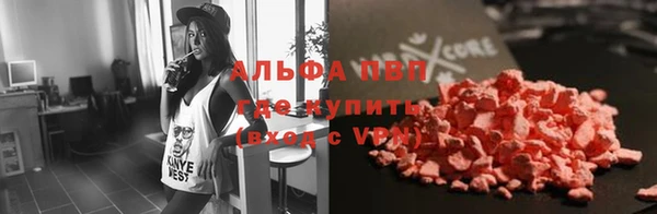 винт Наволоки