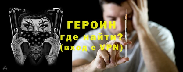 винт Наволоки