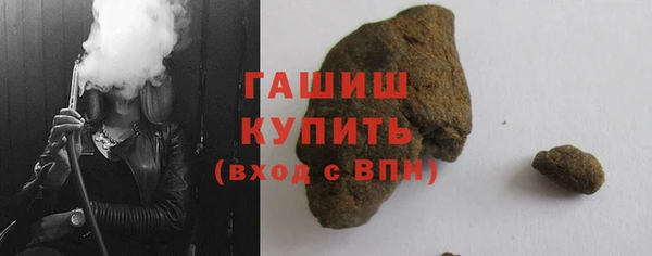 винт Наволоки