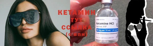 винт Наволоки