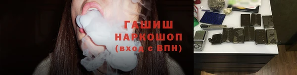 прущий лед Навашино