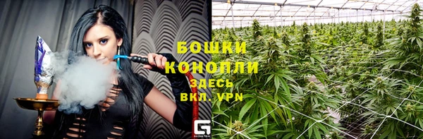 меф Надым