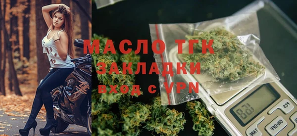 меф Надым