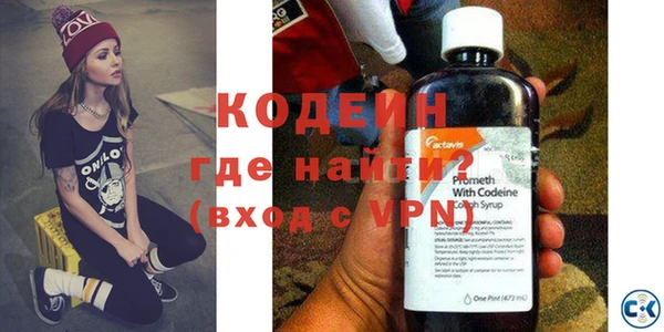 mdpv Михайловск