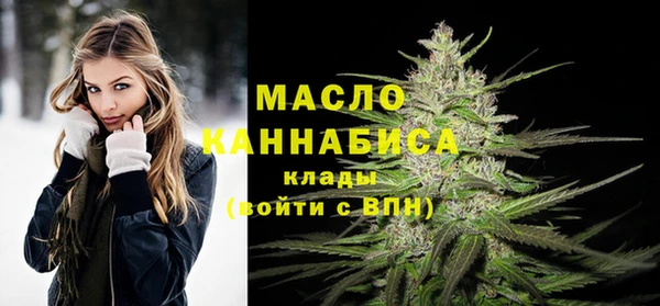 прущий лед Навашино