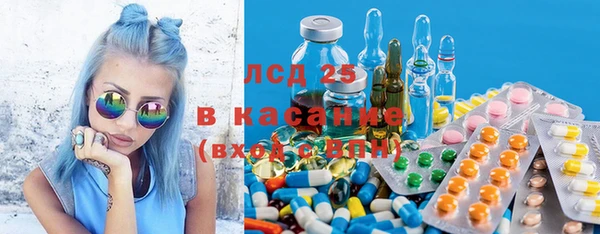 винт Наволоки