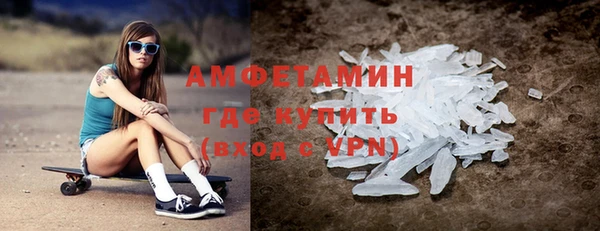 винт Наволоки