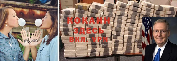 прущий лед Навашино