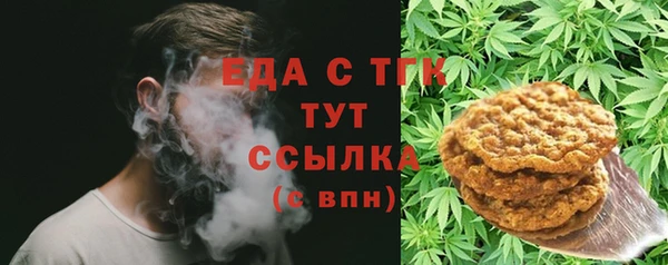 прущий лед Навашино