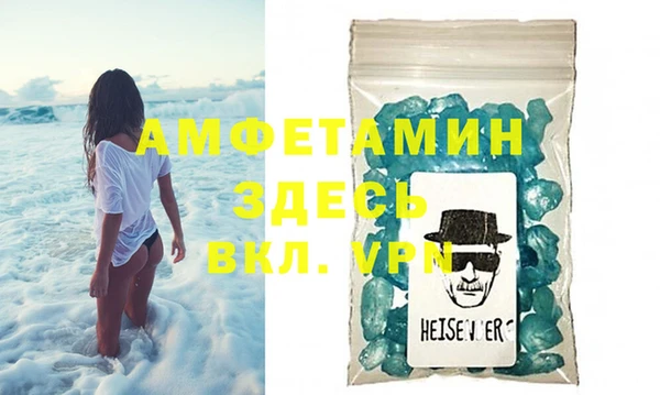 меф Надым