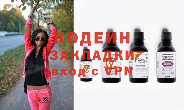 прущая мука Семикаракорск