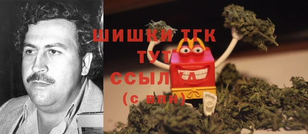 меф Надым