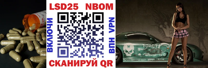 mega Ладушкин Лсд 25 экстази кислота продажа наркотиков