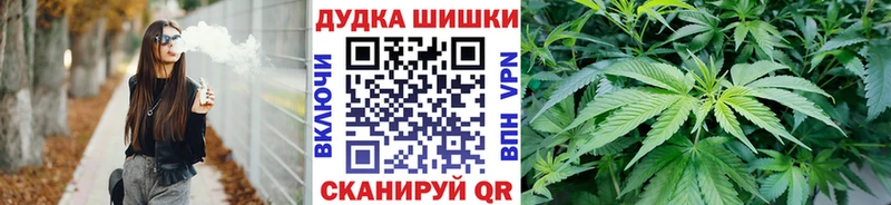 darknet клад  купить наркотики цена  Ладушкин  Конопля LSD WEED 